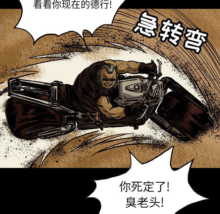 十八禁日本无遮挡漫画韩漫全集-9无删减无遮挡章节图片 
