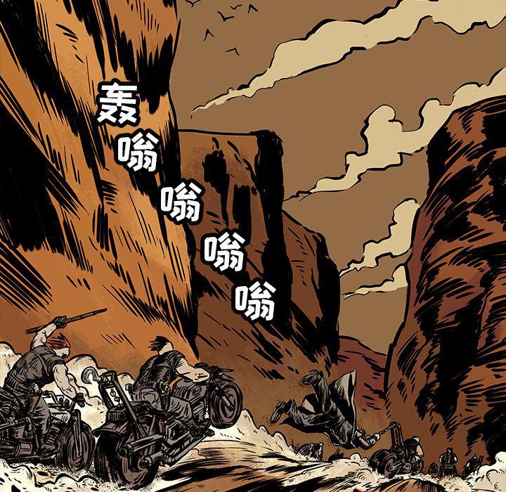 十八禁日本无遮挡漫画韩漫全集-9无删减无遮挡章节图片 