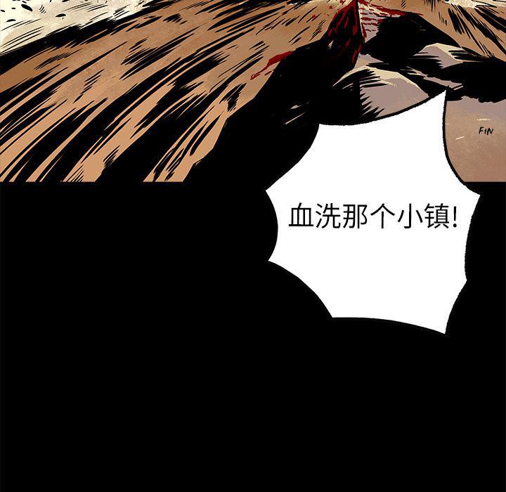 十八禁日本无遮挡漫画韩漫全集-9无删减无遮挡章节图片 