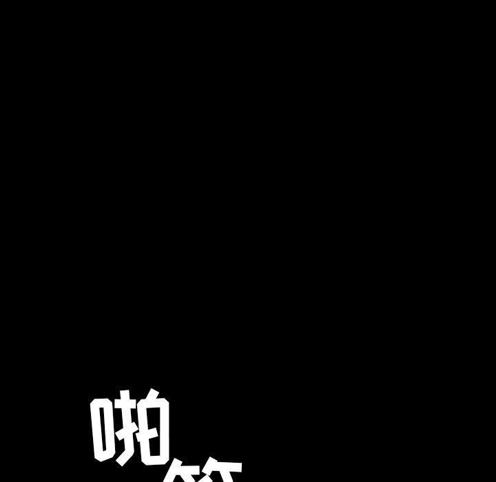 十八禁日本无遮挡漫画韩漫全集-10无删减无遮挡章节图片 