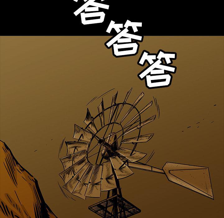 十八禁日本无遮挡漫画韩漫全集-10无删减无遮挡章节图片 