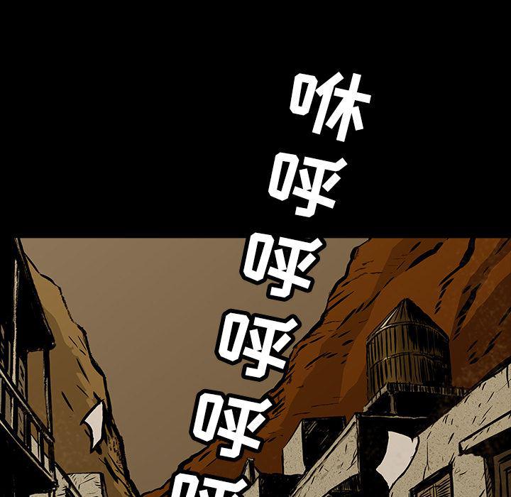 十八禁日本无遮挡漫画韩漫全集-10无删减无遮挡章节图片 
