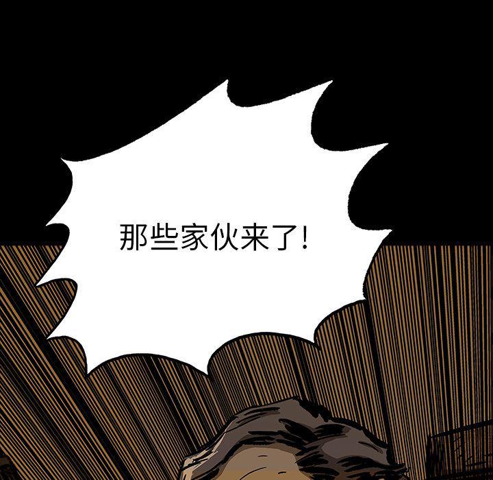 十八禁日本无遮挡漫画韩漫全集-10无删减无遮挡章节图片 