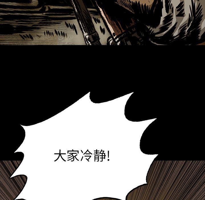 十八禁日本无遮挡漫画韩漫全集-10无删减无遮挡章节图片 