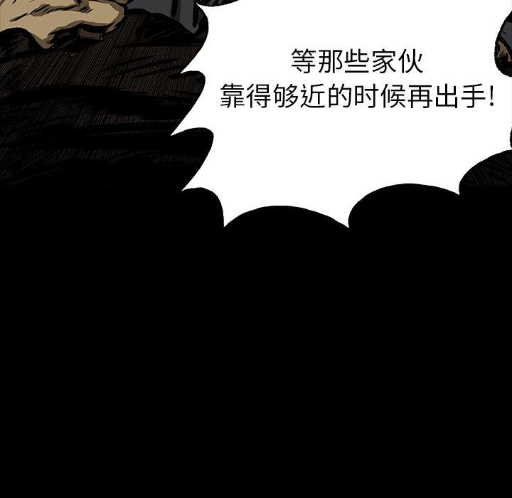 十八禁日本无遮挡漫画韩漫全集-10无删减无遮挡章节图片 