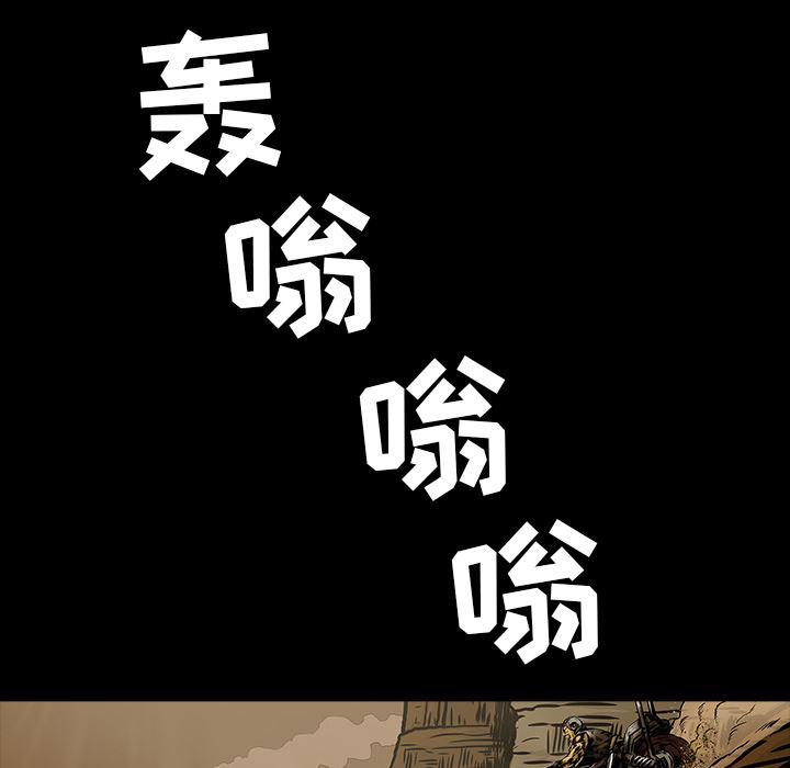 十八禁日本无遮挡漫画韩漫全集-10无删减无遮挡章节图片 