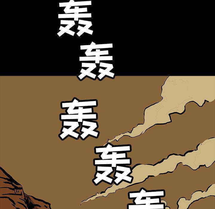 十八禁日本无遮挡漫画韩漫全集-10无删减无遮挡章节图片 