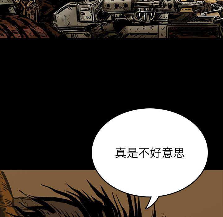 十八禁日本无遮挡漫画韩漫全集-10无删减无遮挡章节图片 