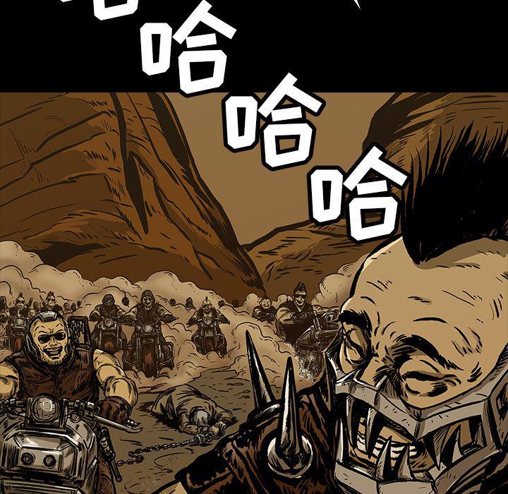 十八禁日本无遮挡漫画韩漫全集-10无删减无遮挡章节图片 