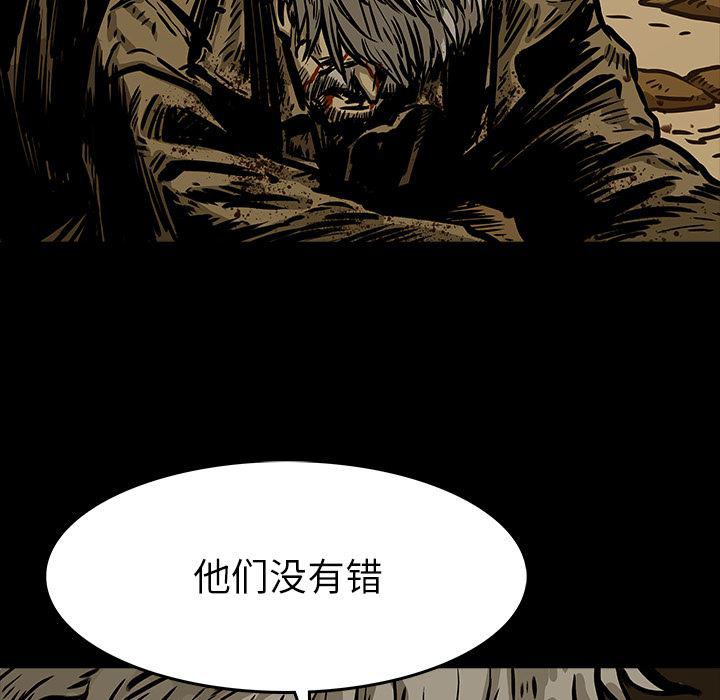 十八禁日本无遮挡漫画韩漫全集-10无删减无遮挡章节图片 