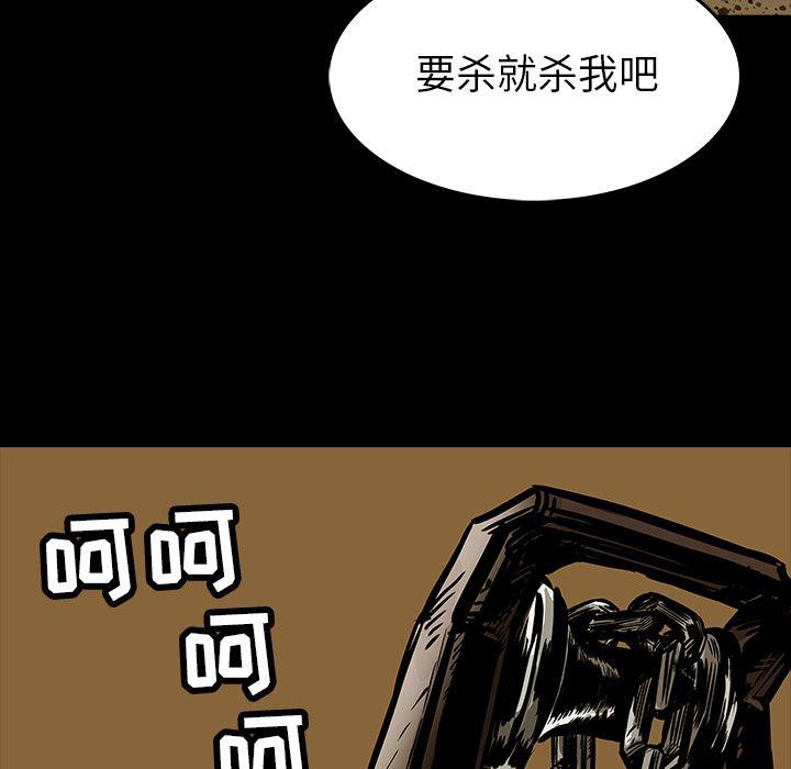 十八禁日本无遮挡漫画韩漫全集-10无删减无遮挡章节图片 