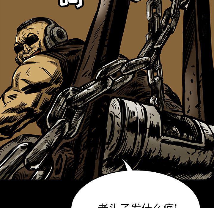 十八禁日本无遮挡漫画韩漫全集-10无删减无遮挡章节图片 
