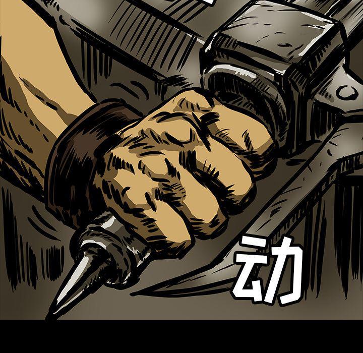 十八禁日本无遮挡漫画韩漫全集-10无删减无遮挡章节图片 