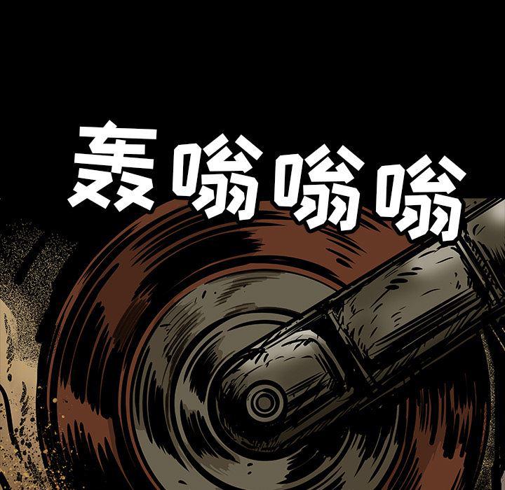 十八禁日本无遮挡漫画韩漫全集-10无删减无遮挡章节图片 