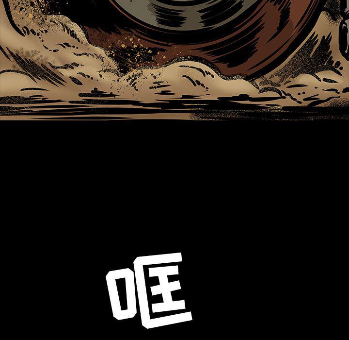 十八禁日本无遮挡漫画韩漫全集-10无删减无遮挡章节图片 