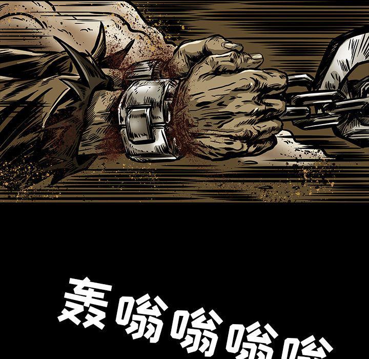 十八禁日本无遮挡漫画韩漫全集-10无删减无遮挡章节图片 
