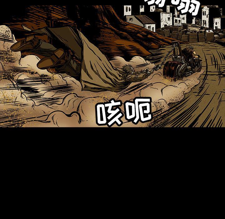 十八禁日本无遮挡漫画韩漫全集-10无删减无遮挡章节图片 