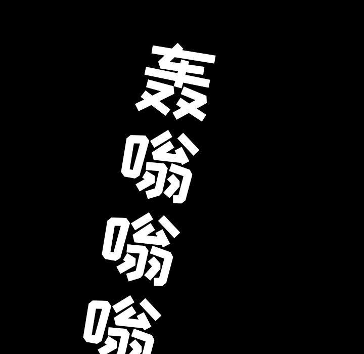 十八禁日本无遮挡漫画韩漫全集-10无删减无遮挡章节图片 