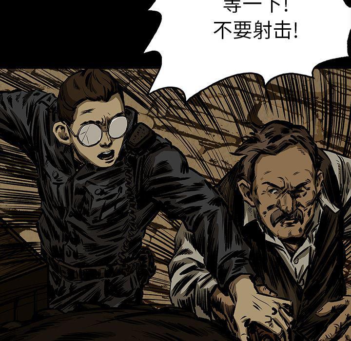 十八禁日本无遮挡漫画韩漫全集-10无删减无遮挡章节图片 
