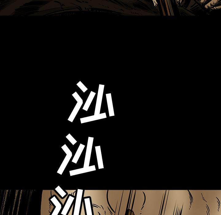 十八禁日本无遮挡漫画韩漫全集-10无删减无遮挡章节图片 