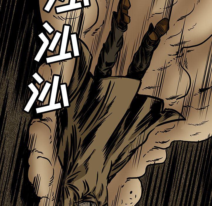 十八禁日本无遮挡漫画韩漫全集-10无删减无遮挡章节图片 