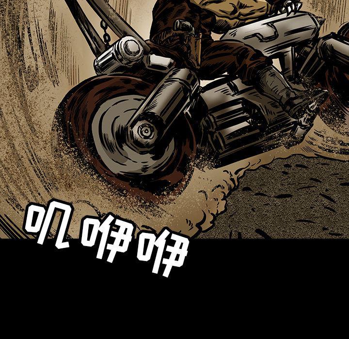十八禁日本无遮挡漫画韩漫全集-10无删减无遮挡章节图片 