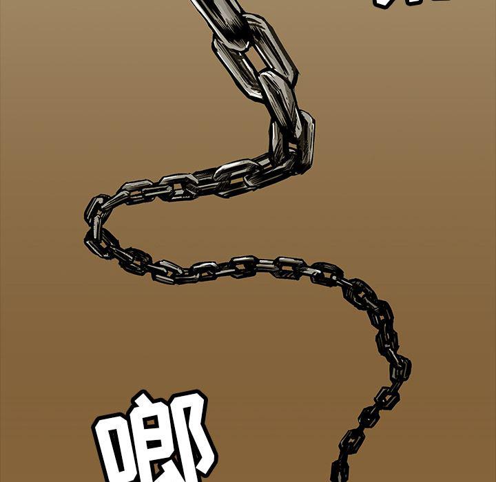 十八禁日本无遮挡漫画韩漫全集-10无删减无遮挡章节图片 
