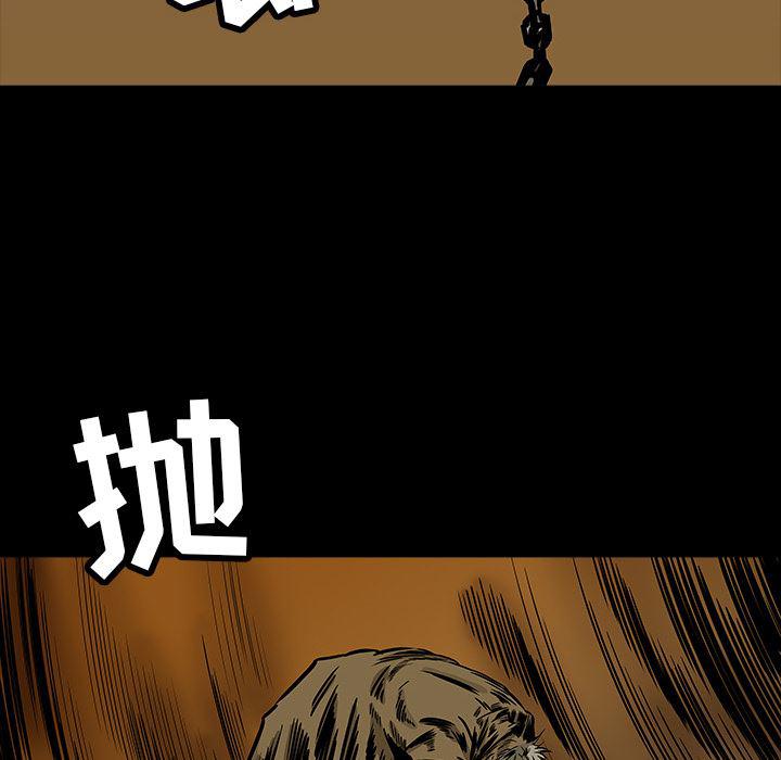 十八禁日本无遮挡漫画韩漫全集-10无删减无遮挡章节图片 