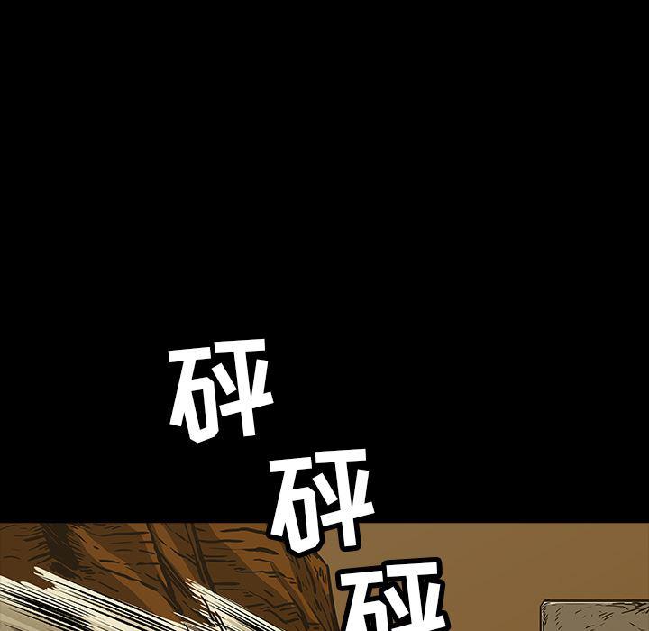 十八禁日本无遮挡漫画韩漫全集-10无删减无遮挡章节图片 