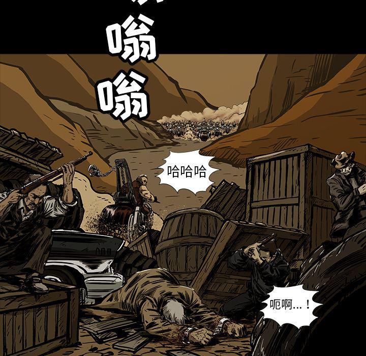 十八禁日本无遮挡漫画韩漫全集-10无删减无遮挡章节图片 