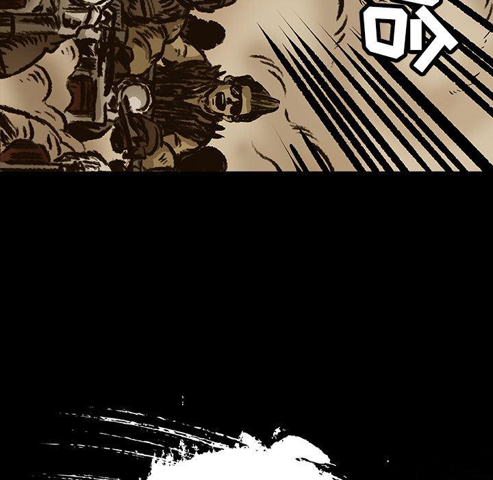 十八禁日本无遮挡漫画韩漫全集-10无删减无遮挡章节图片 