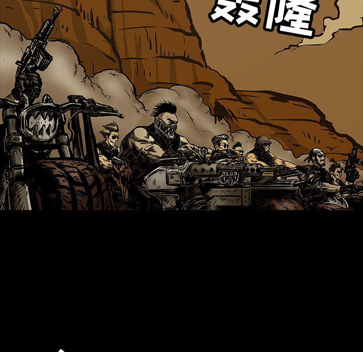 十八禁日本无遮挡漫画韩漫全集-11无删减无遮挡章节图片 