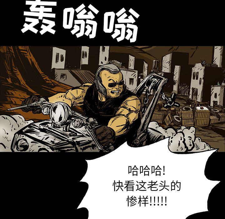十八禁日本无遮挡漫画韩漫全集-11无删减无遮挡章节图片 