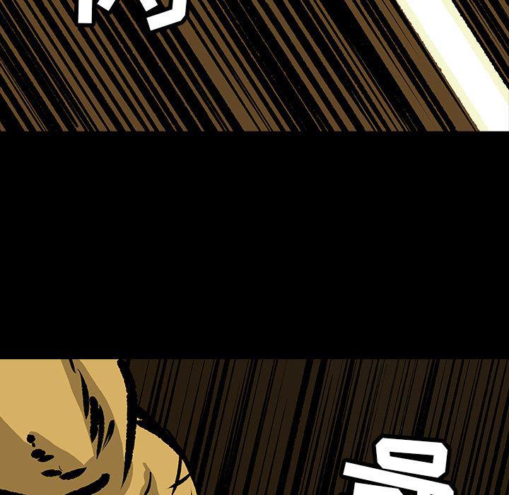 十八禁日本无遮挡漫画韩漫全集-11无删减无遮挡章节图片 
