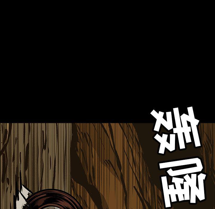 十八禁日本无遮挡漫画韩漫全集-11无删减无遮挡章节图片 