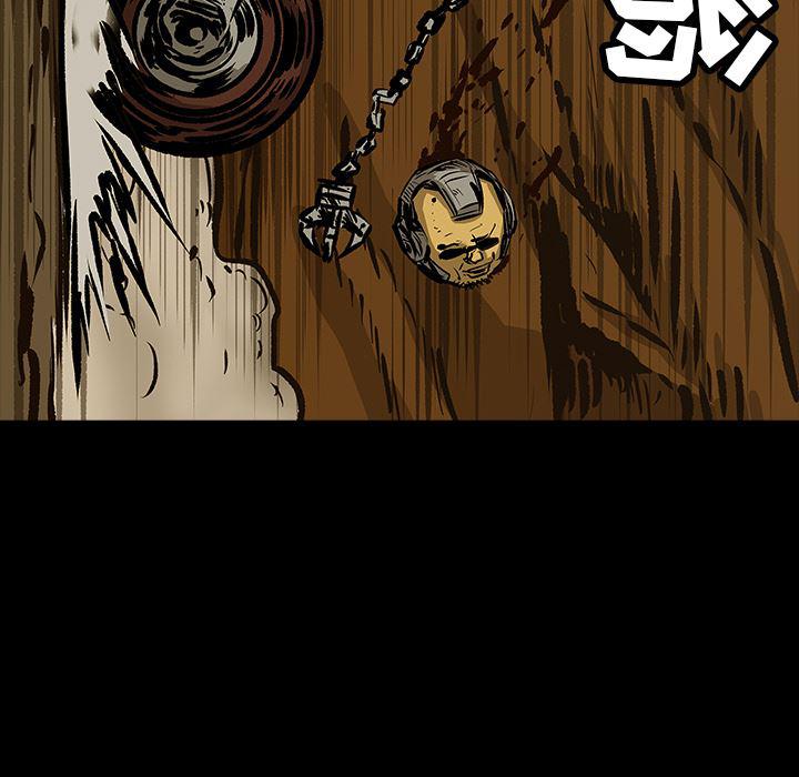 十八禁日本无遮挡漫画韩漫全集-11无删减无遮挡章节图片 
