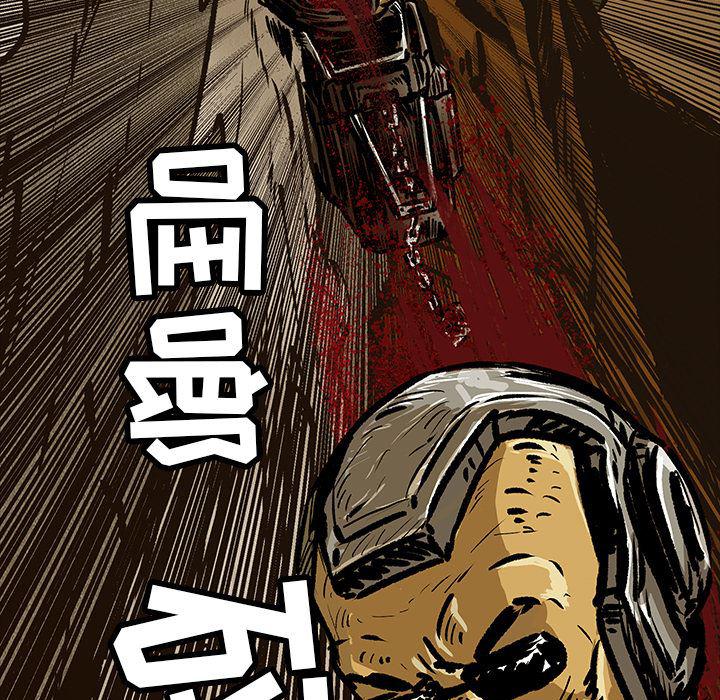 十八禁日本无遮挡漫画韩漫全集-11无删减无遮挡章节图片 