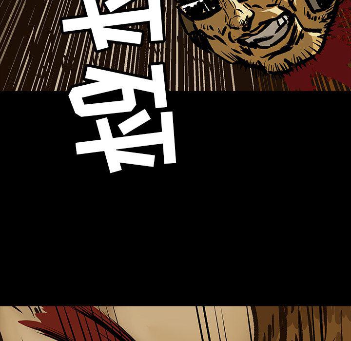 十八禁日本无遮挡漫画韩漫全集-11无删减无遮挡章节图片 