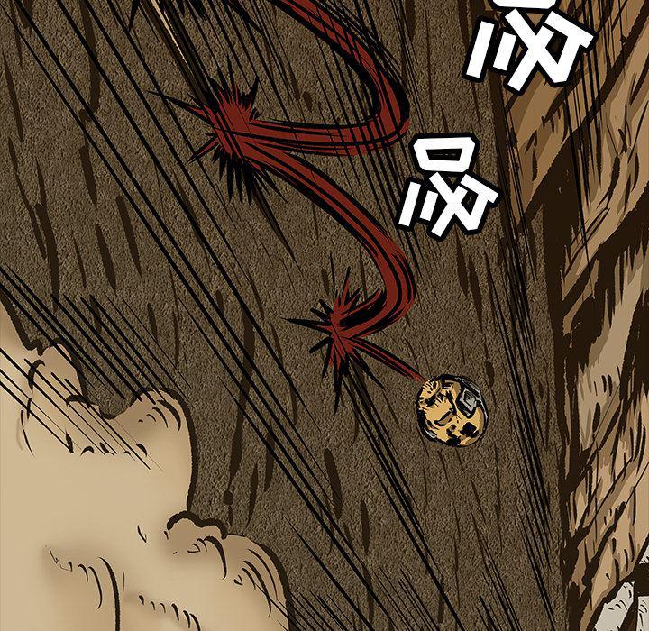 十八禁日本无遮挡漫画韩漫全集-11无删减无遮挡章节图片 