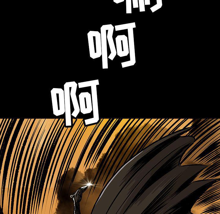 十八禁日本无遮挡漫画韩漫全集-11无删减无遮挡章节图片 