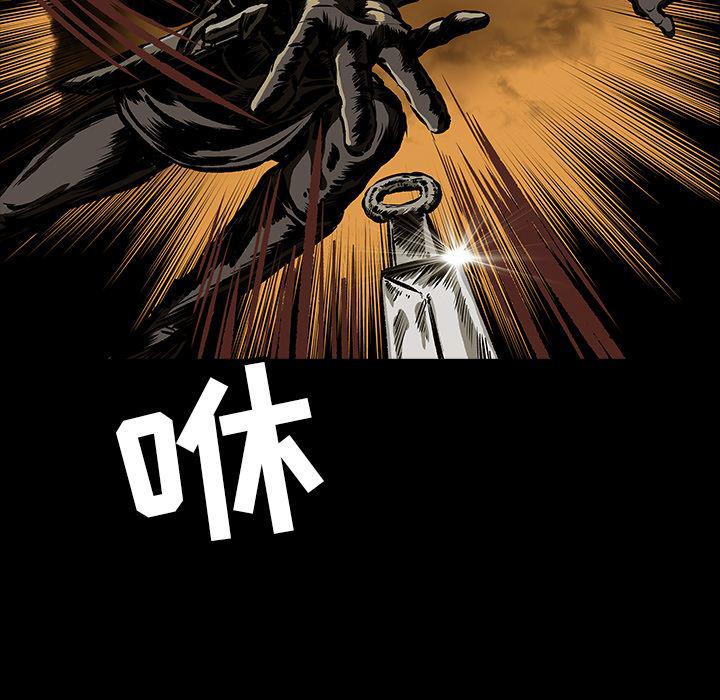 十八禁日本无遮挡漫画韩漫全集-11无删减无遮挡章节图片 