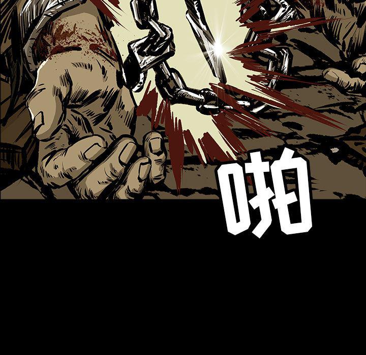 十八禁日本无遮挡漫画韩漫全集-11无删减无遮挡章节图片 