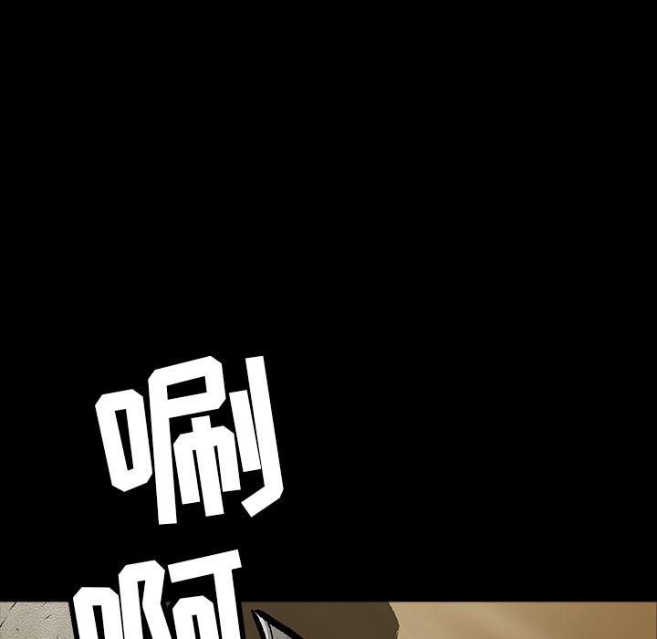 十八禁日本无遮挡漫画韩漫全集-11无删减无遮挡章节图片 