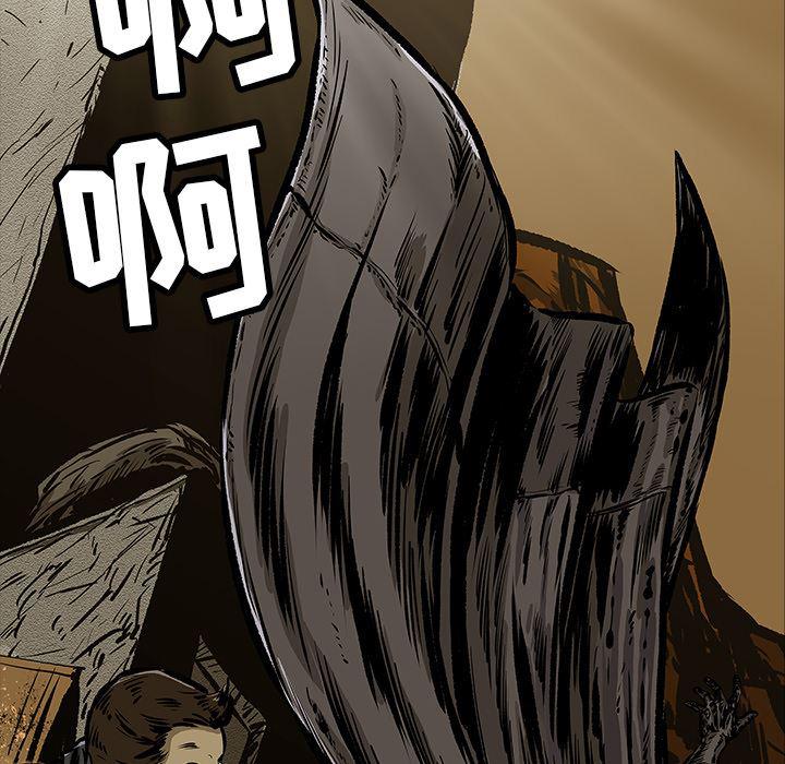 十八禁日本无遮挡漫画韩漫全集-11无删减无遮挡章节图片 