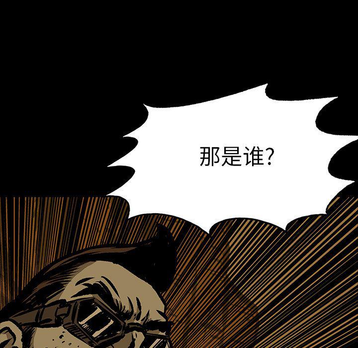 十八禁日本无遮挡漫画韩漫全集-11无删减无遮挡章节图片 