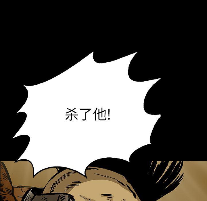 十八禁日本无遮挡漫画韩漫全集-11无删减无遮挡章节图片 