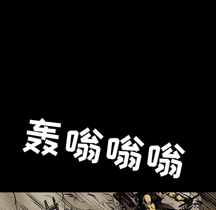 十八禁日本无遮挡漫画韩漫全集-11无删减无遮挡章节图片 