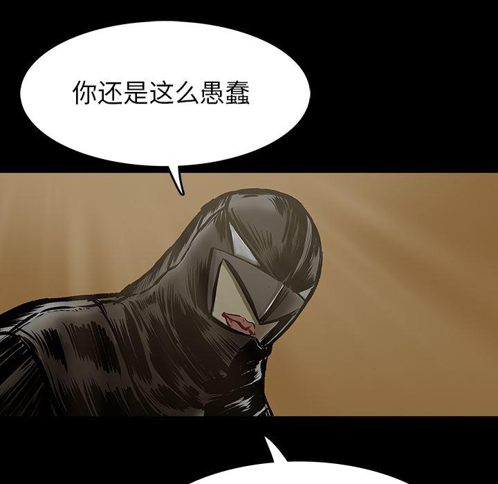十八禁日本无遮挡漫画韩漫全集-11无删减无遮挡章节图片 