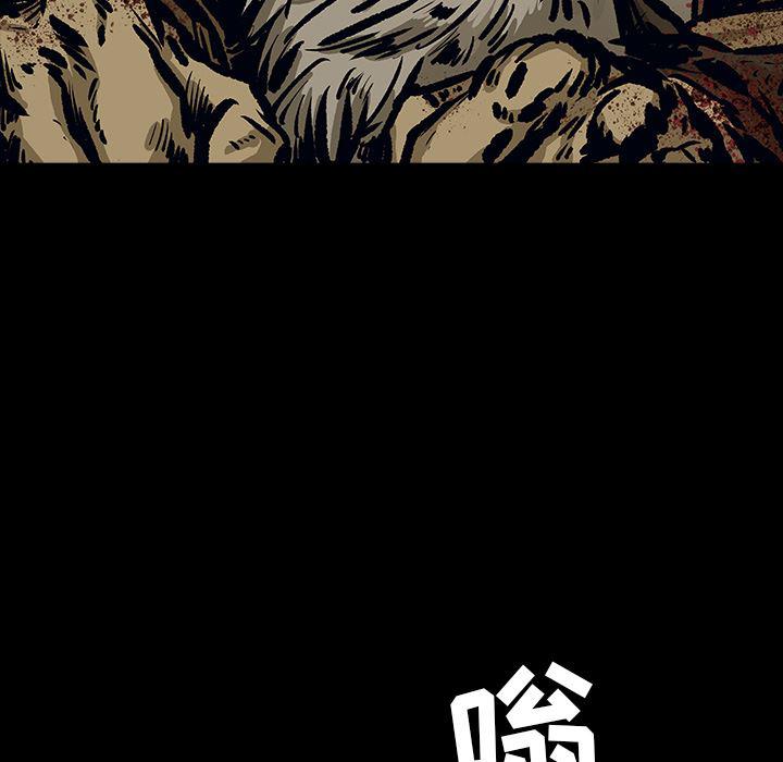 十八禁日本无遮挡漫画韩漫全集-11无删减无遮挡章节图片 