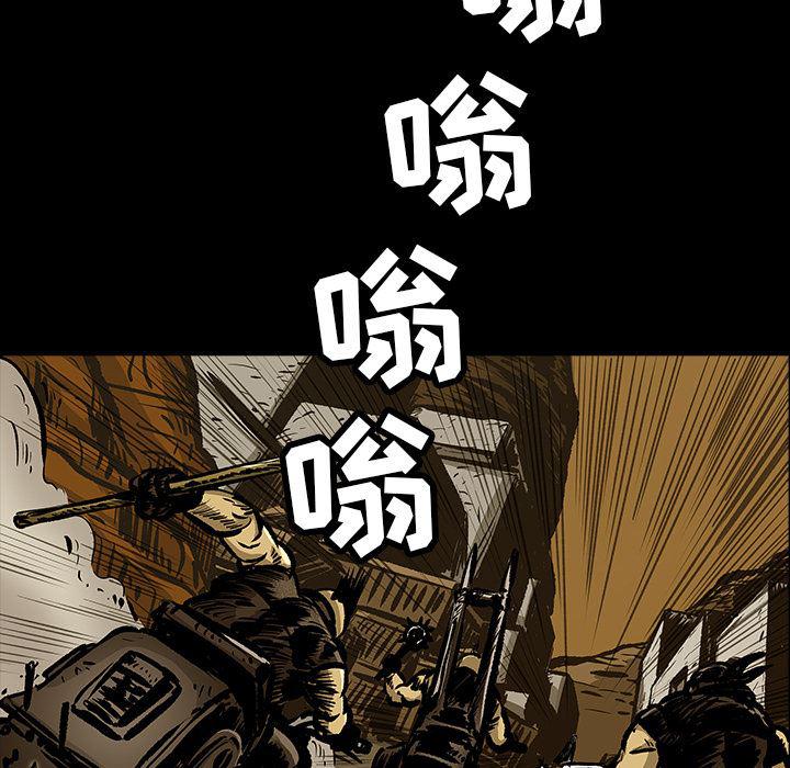 十八禁日本无遮挡漫画韩漫全集-11无删减无遮挡章节图片 